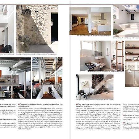 Spacious And Stylish Apartment With A Great View! Athén Kültér fotó